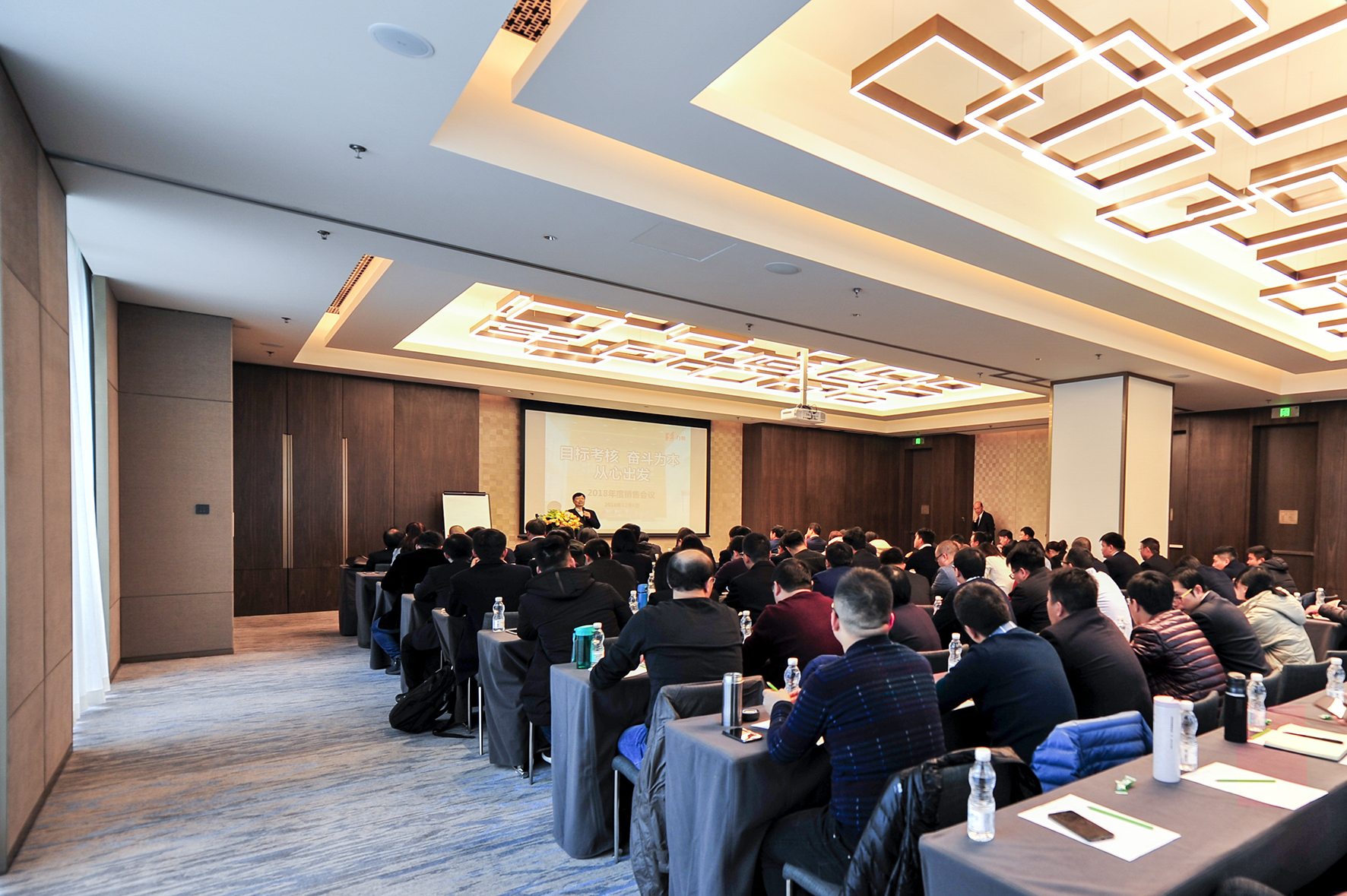 5001拉斯維加斯銷售2018大會