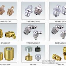 不銹鋼M10公制黃油嘴 ROHS認證，保障機械設備與食品工業配件安全